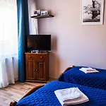 Bliska Проживание в семье *